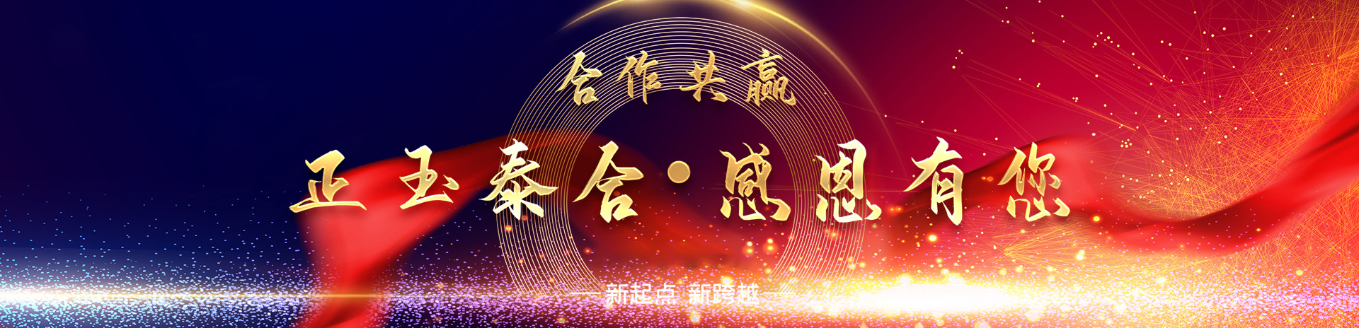 進(jìn)出口代理,進(jìn)口報(bào)關(guān),代理進(jìn)口,青島報(bào)關(guān)行