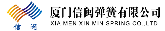 青島屹航進(jìn)出口報(bào)關(guān)代理